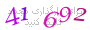 لطفا صبر کنید...