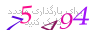 لطفا صبر کنید...